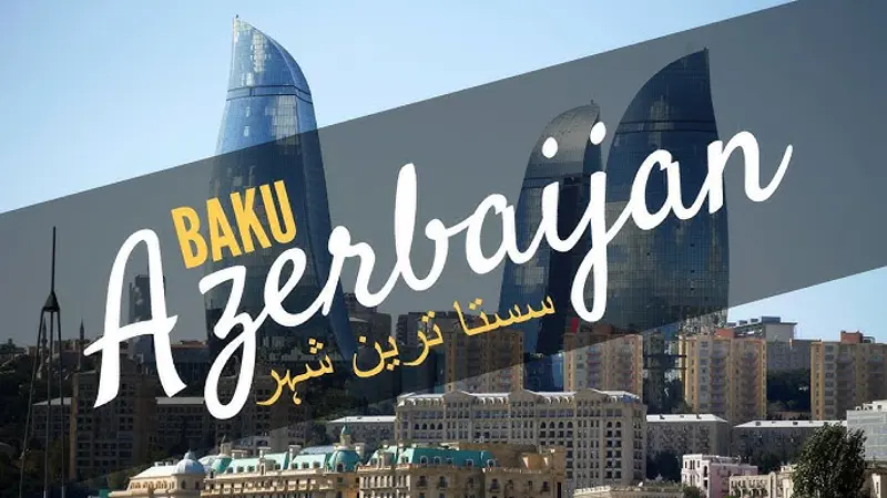 Invest smart, invest in Baku! HPC Consultancy shows you where the profits are.